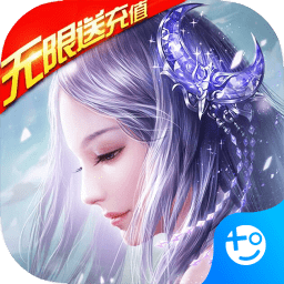 龙神大陆百度版