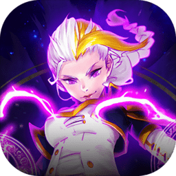 不朽之城测试版