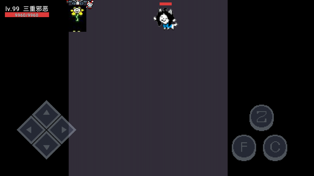 ut大乱斗-游戏截图2