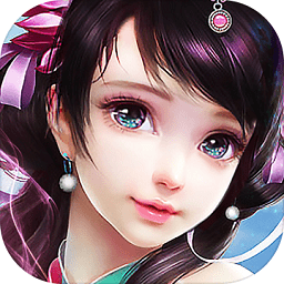 仙侠奇迹内购破解版