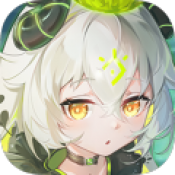 百分之一内测版