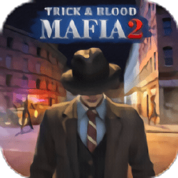 狂热的安德烈2游戏