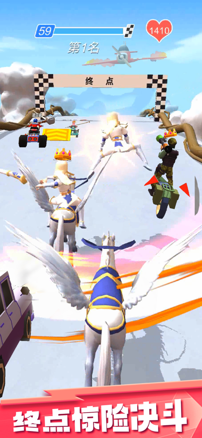 暴力飙车3D-游戏截图3