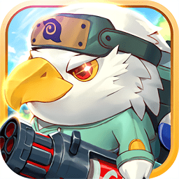 萌宠大乱斗手机版