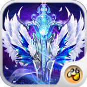 复刻奇迹大天使