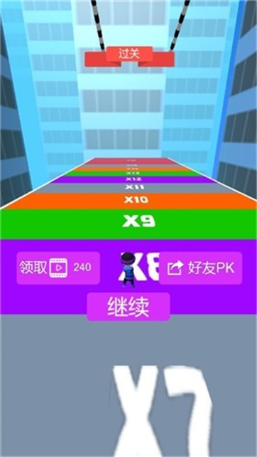 楼顶棍棍侠游戏截图1