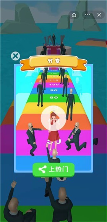 长辫美少女3D-游戏截图3