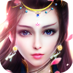 万古仙踪破解版内购版