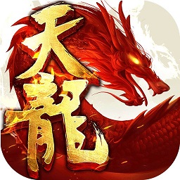 天龙八部归来手游(暂未上线)