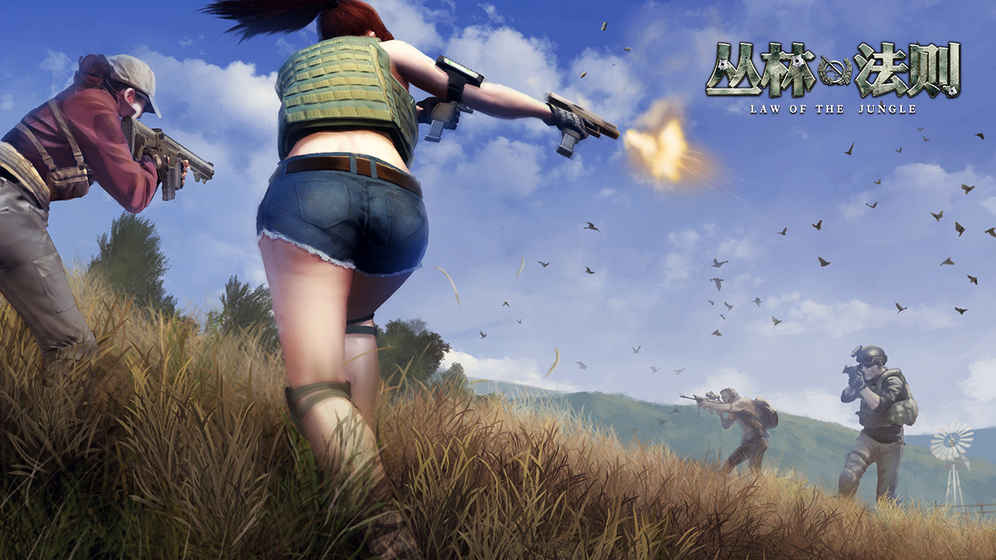 全境戒备官方版游戏截图1