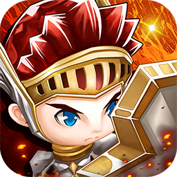 英雄耍大牌破解版