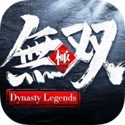 九游极无双手游