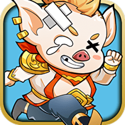 暴走神将正式版