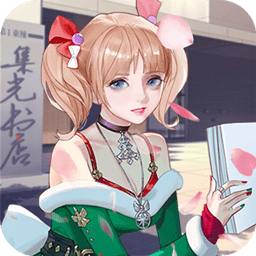 明星大亨内购破解版