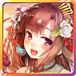 三国将魂录内购破解版