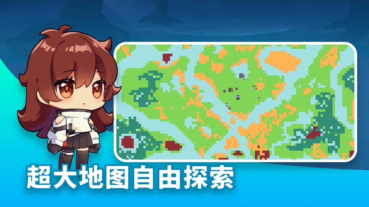 小小恐龙岛-游戏截图3