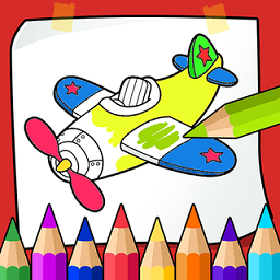 儿童涂色游戏