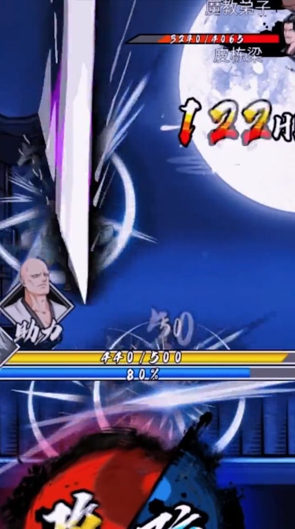 不服来锤我-游戏截图1