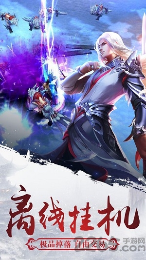 明月天涯bt公益服(暂未上线)-游戏截图4