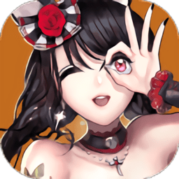 时尚女王九游官方版