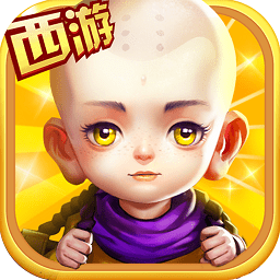 天神大战九游官方版