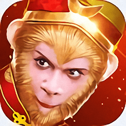 开天西游手游九游版