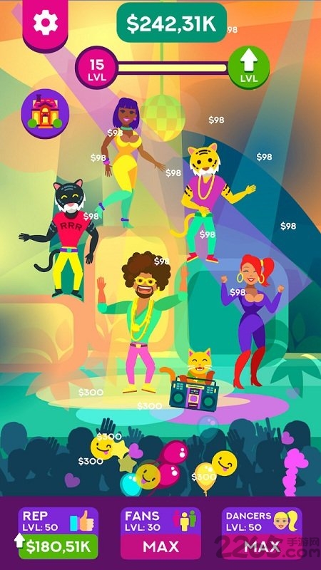 舞林大会手游游戏截图4