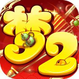 超梦西游2问道重生变态版(暂未上线)