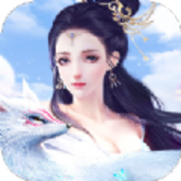 驭剑逍遥手游(暂未上线)