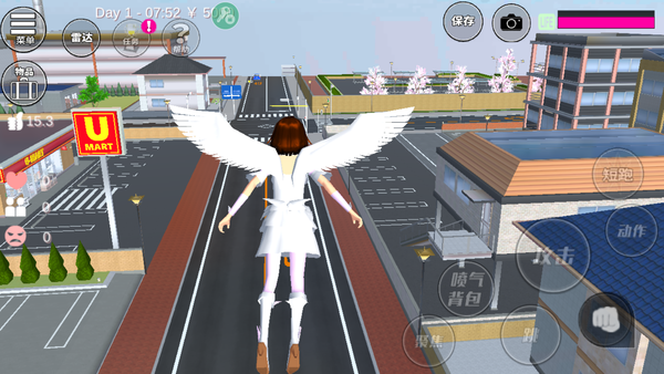 樱花校园模拟器MOD版游戏截图2