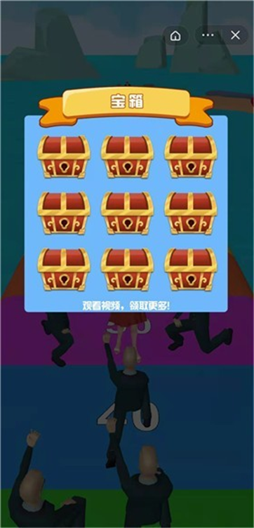 长辫美少女3D-游戏截图2