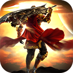 暴君传奇官方版