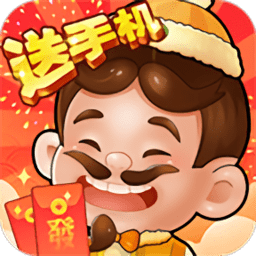 小米斗地主破解版