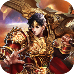 白虎王攻沙手游