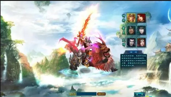 青灵剑诀游戏截图1