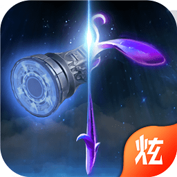 魂器昊天锤破解版