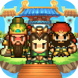 三国传说像素版变态版