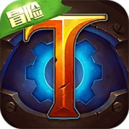 火炬之光九游官方版