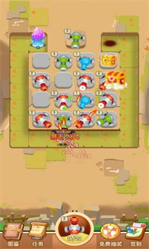 天天塔防金币版-游戏截图1