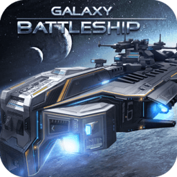 星河联盟官方版