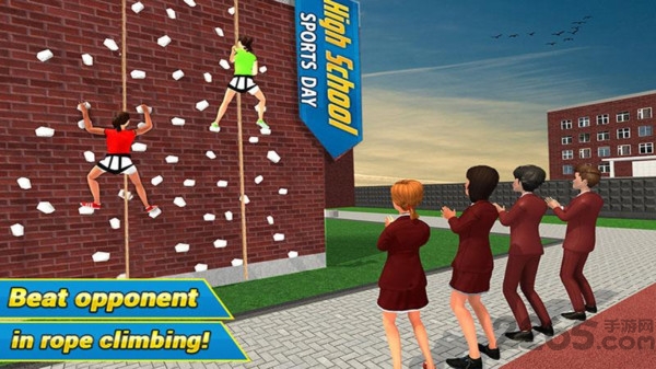 高中女生运动会游戏游戏截图2