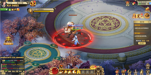 山海经之蛮荒大陆游戏截图4