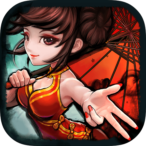 寒刀行online手游(暂未上线)