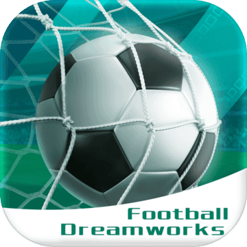 足球梦工厂内购破解版