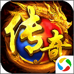 上古传奇ol九游官方版