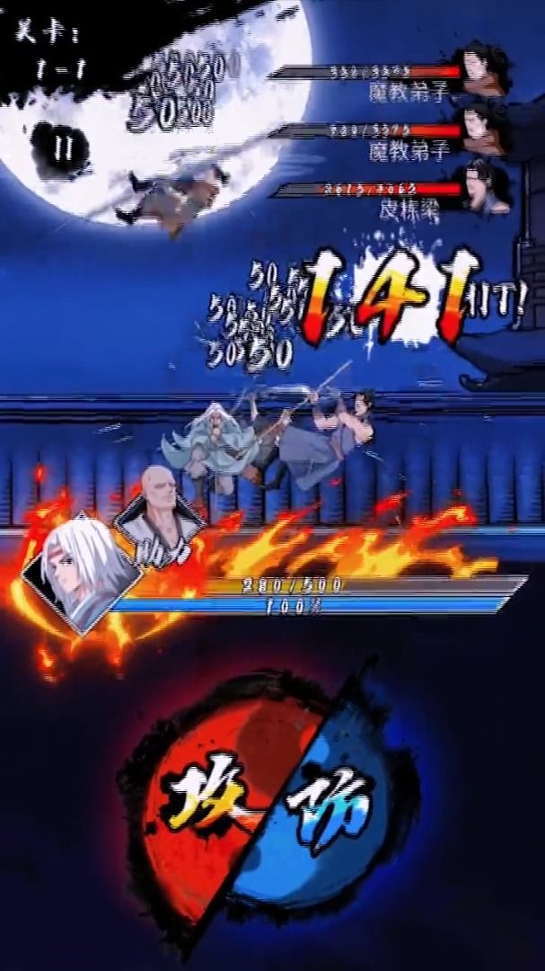 不服来锤我-游戏截图2