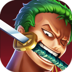 海贼新纪元手游