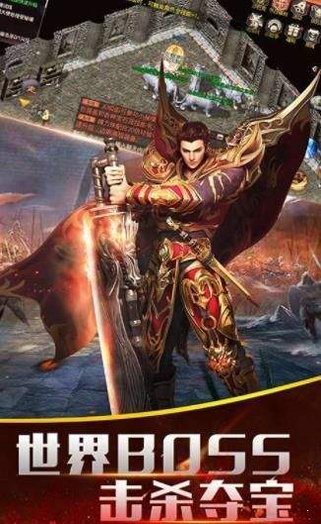 畅游决战冰雪游戏截图1