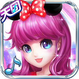 小米版天天炫舞新版本