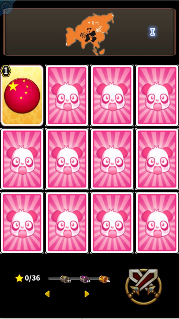 国宝环球行游戏截图3